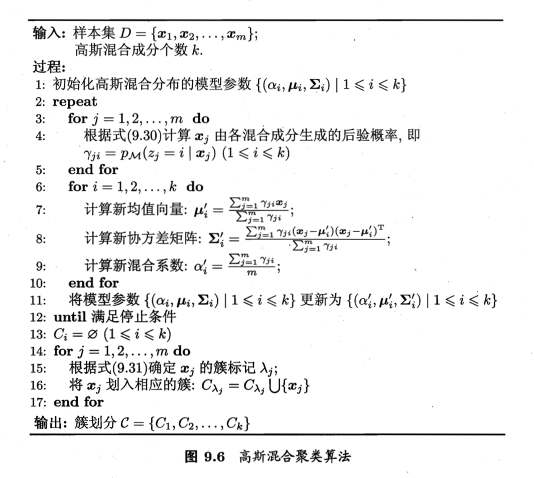 FCE21442-A5F3-41F8-A9C8-6CA3B189