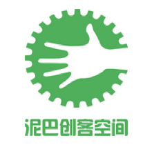 泥巴创客空间