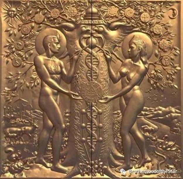 至高无上的神圣意图