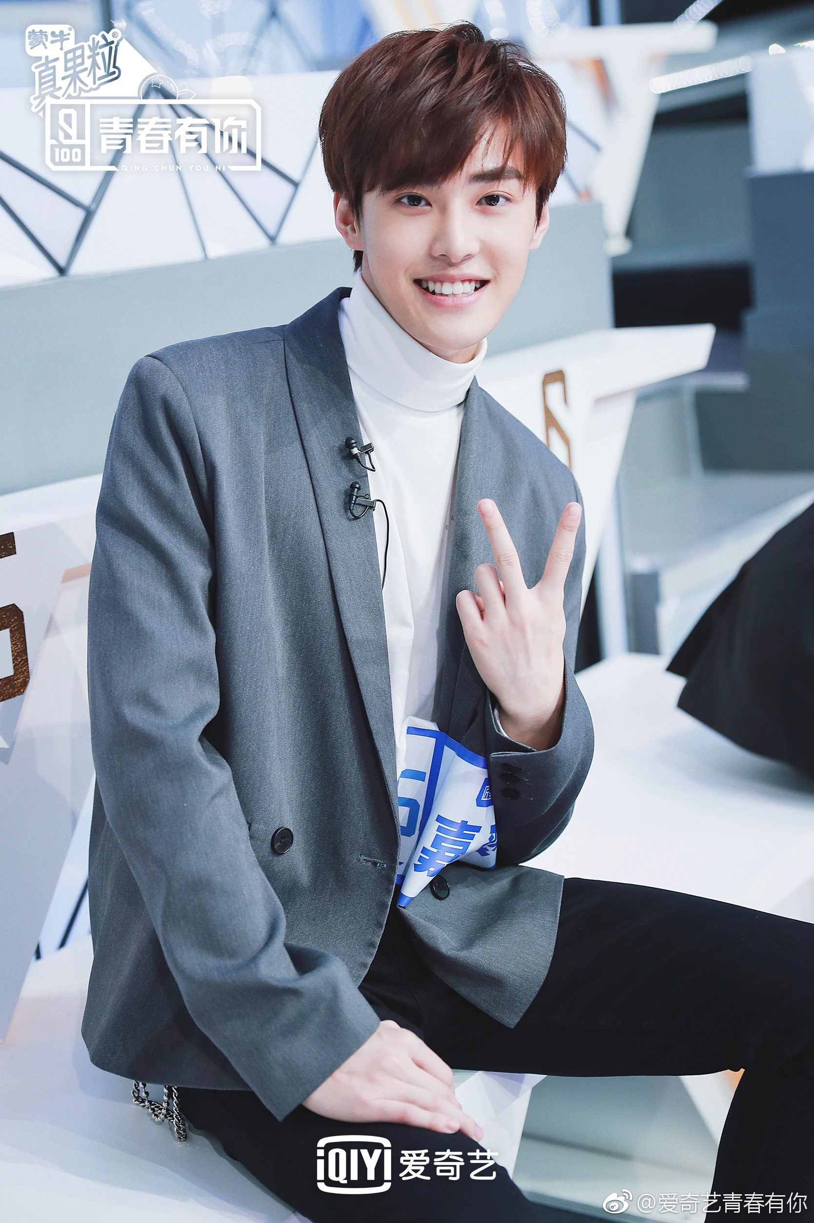 【稳出道组】嘉羿jy,黄夹心