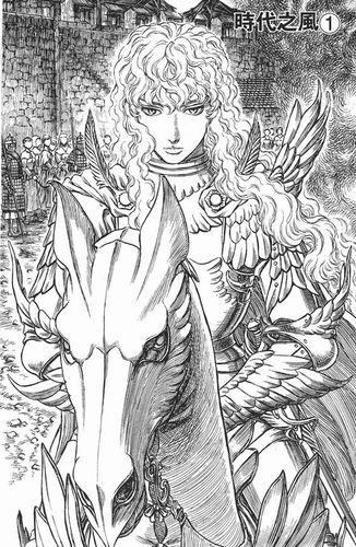 网友交流区 闲情 〖六盲星《两面派》成功签约简体出版〗 格里菲斯