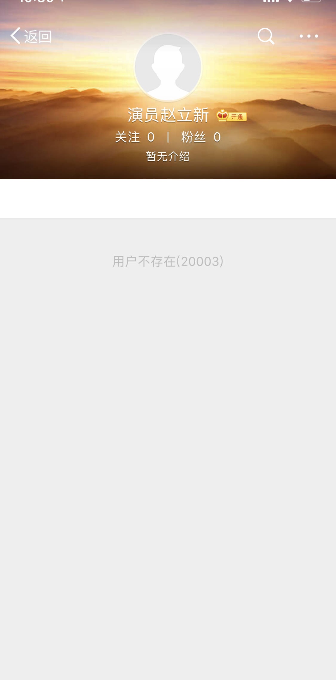 04-06   :46:52留言☆☆☆  〖颜凉雨《子夜鸮》成功签约简体出版