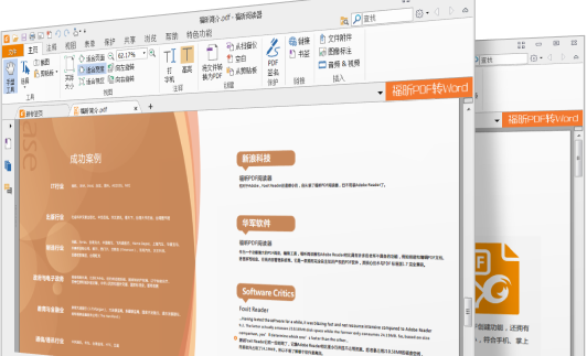 2019-4-10 16-1-10.png