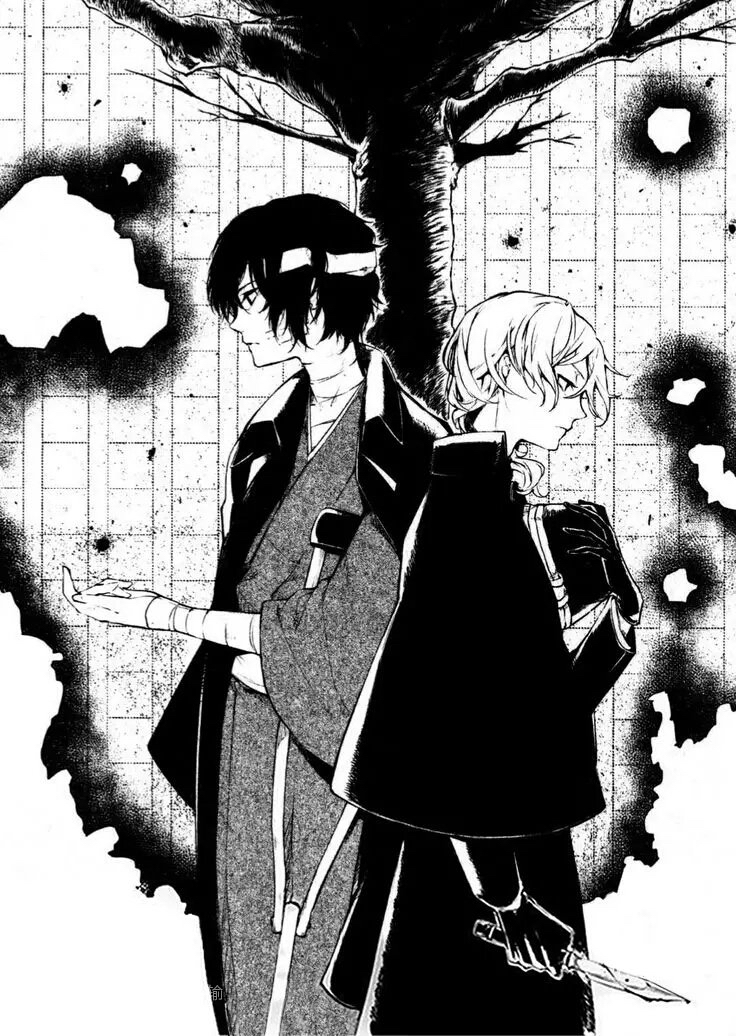 主题:野狗,看完十五岁打鸡血,给漫画双黑的神仙颜值攒个图楼[26]收藏