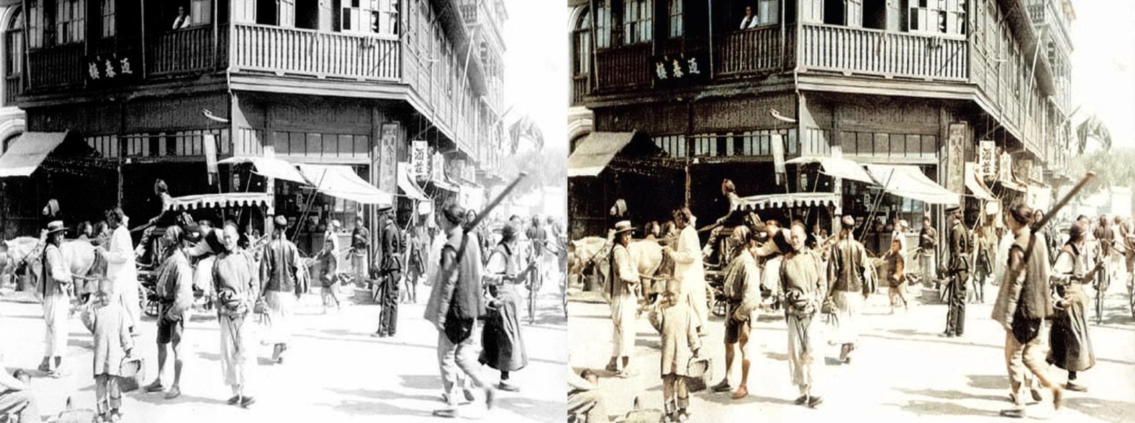上海的小东门 colorized-image-comparison