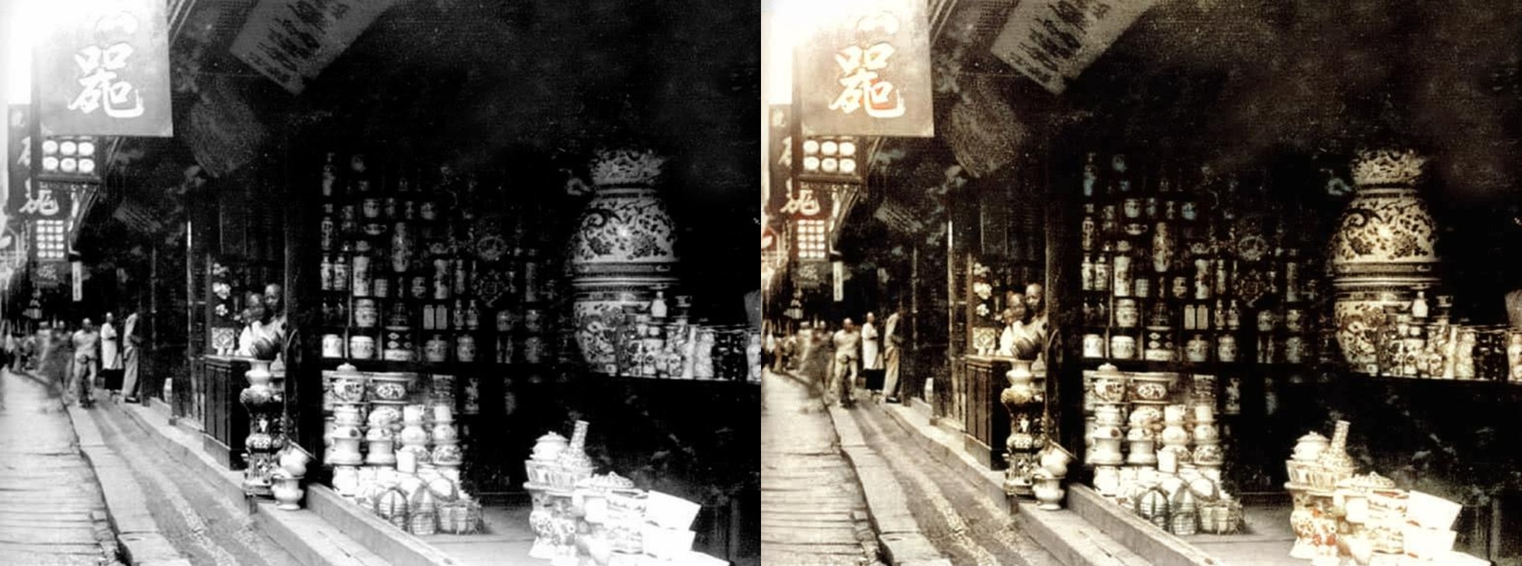 上海街边的瓷器店 colorized-image-comparison