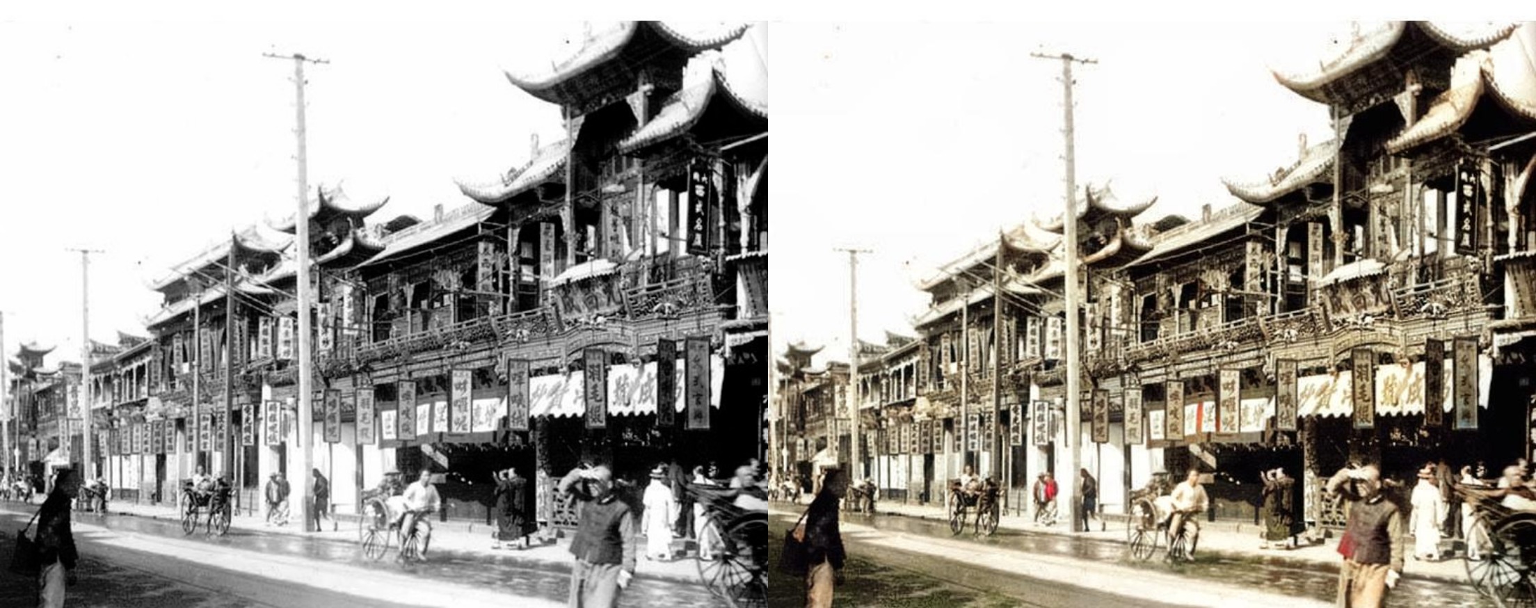 上海南京路 colorized-image-comparison