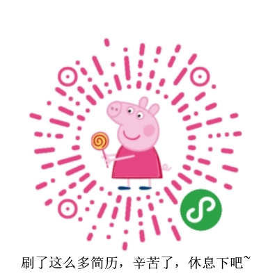 wechat.png