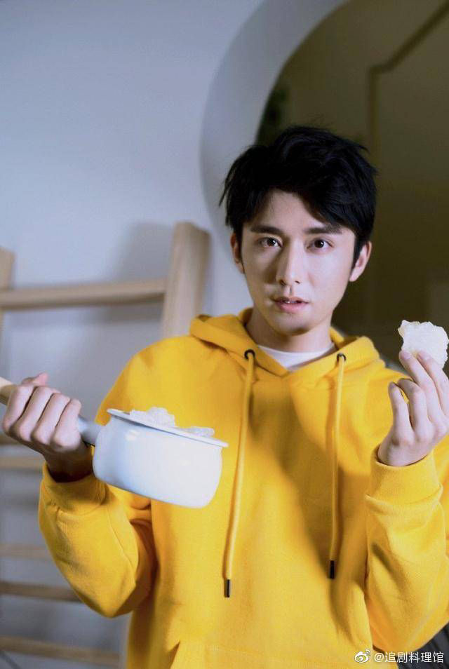 张新成 主演,根据酒小七的同名小说改编