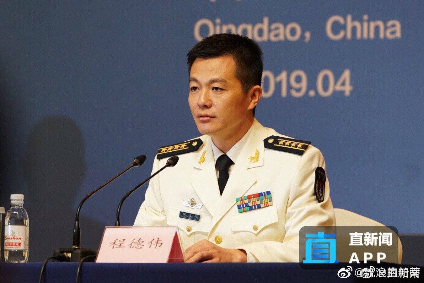 主题:海军新任新闻发言人