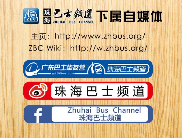 联邦政府正在为电动滑板车铺平道路,国会需要在 5 月 17 日达成一致