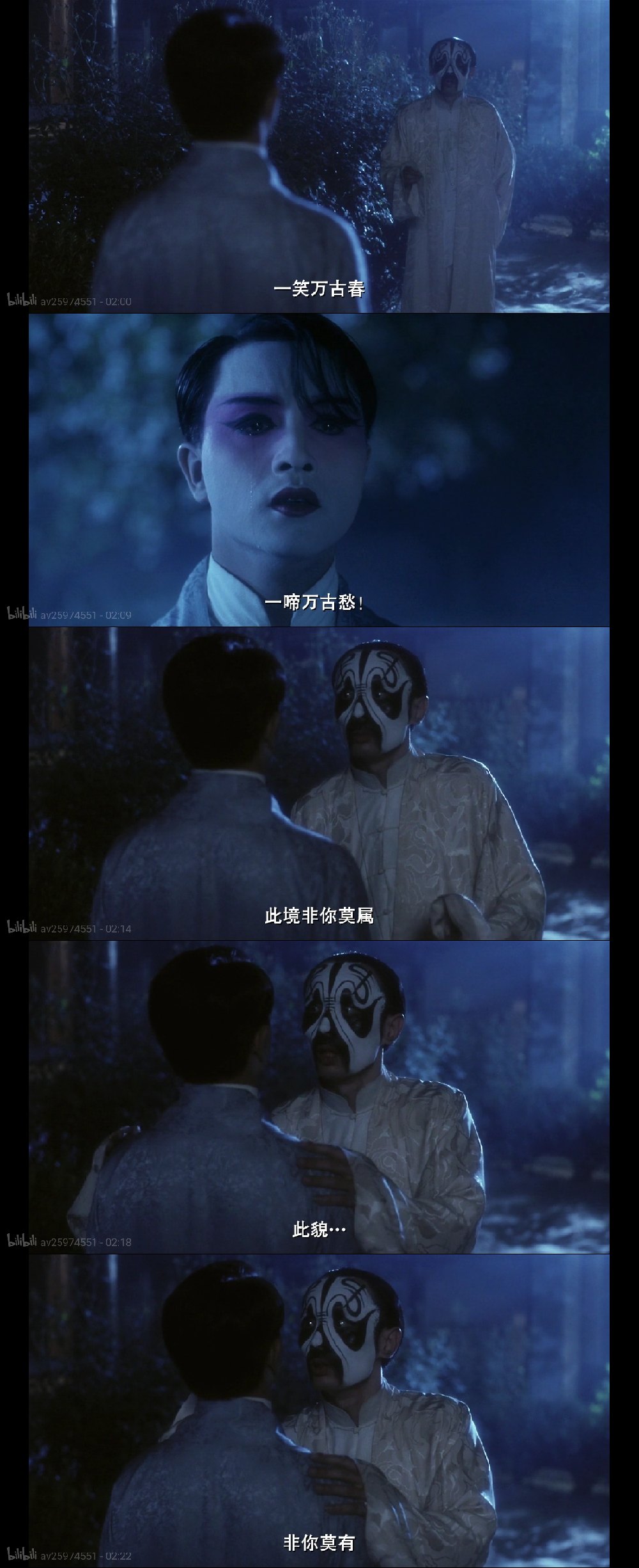 360度展现张国荣的绝世美学,包括海内外媒体和电影圈精英的高度评价