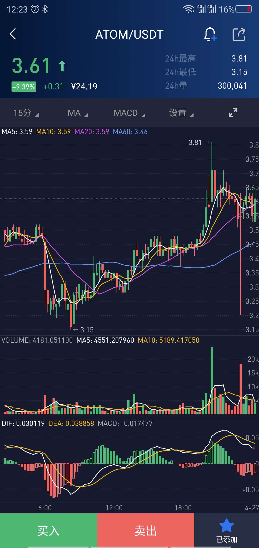 微信图片_20190427002515.jpg