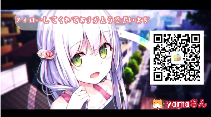 扫码关注公众号