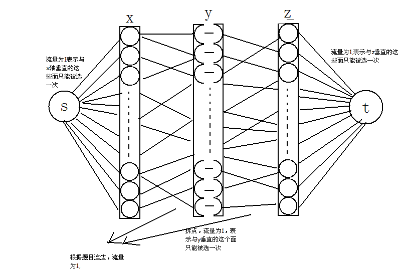 未命名.PNG