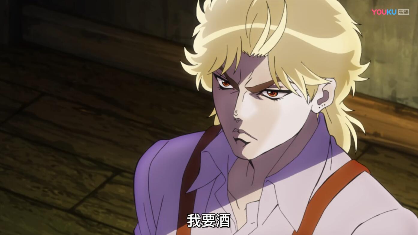 主题:jojo,假期补番,第一二部我来了![404]收藏该帖已收藏