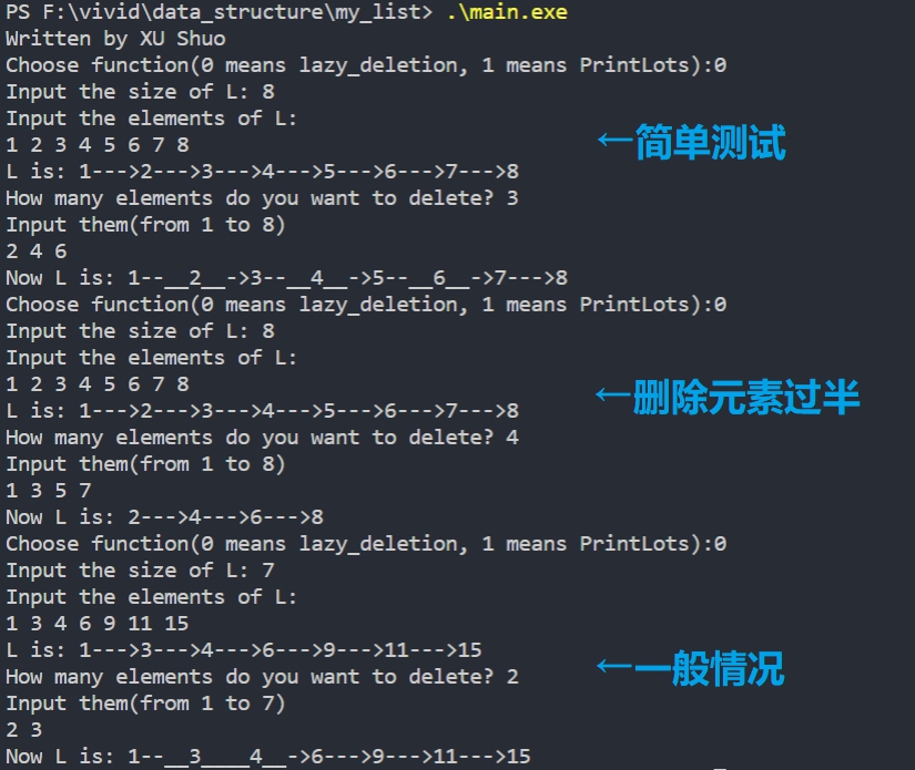 懒惰删除测试 https://i.loli.net/2019/05/03/5ccbb3979a5b2.jpg