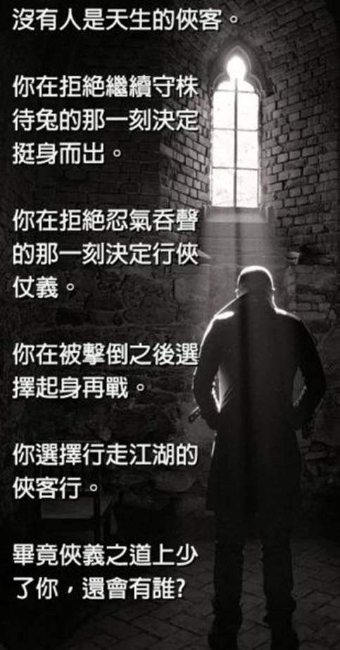 高我是什么