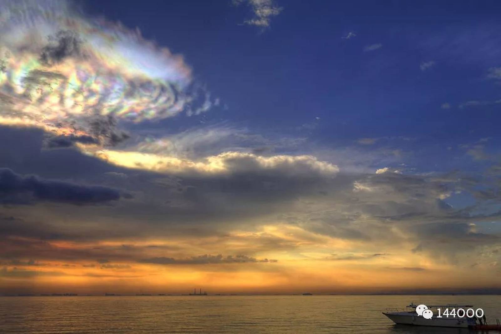 移除中东负面量子场