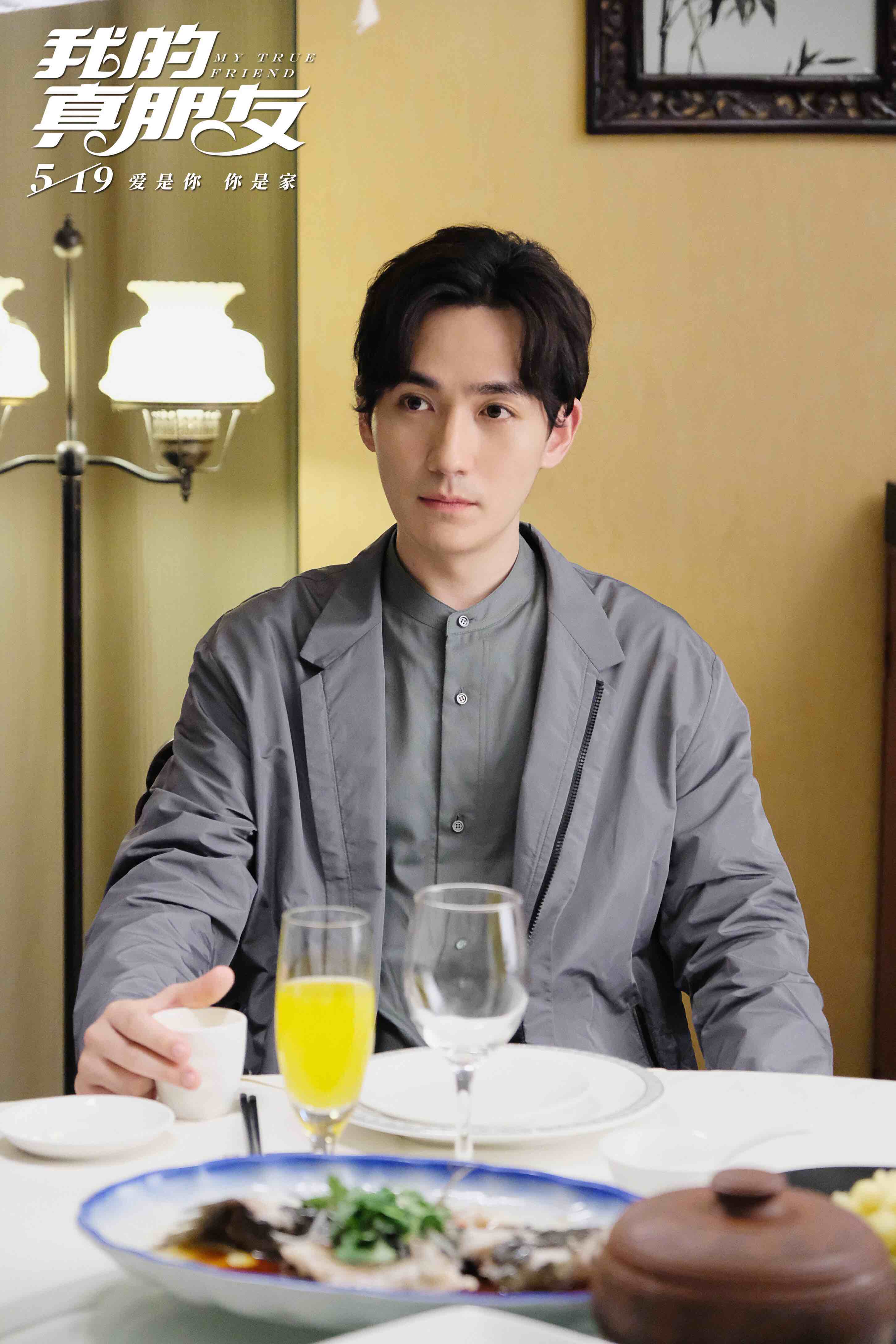 真朋友官微开始疯狂营业了…… —— 晋江文学城网友交流区