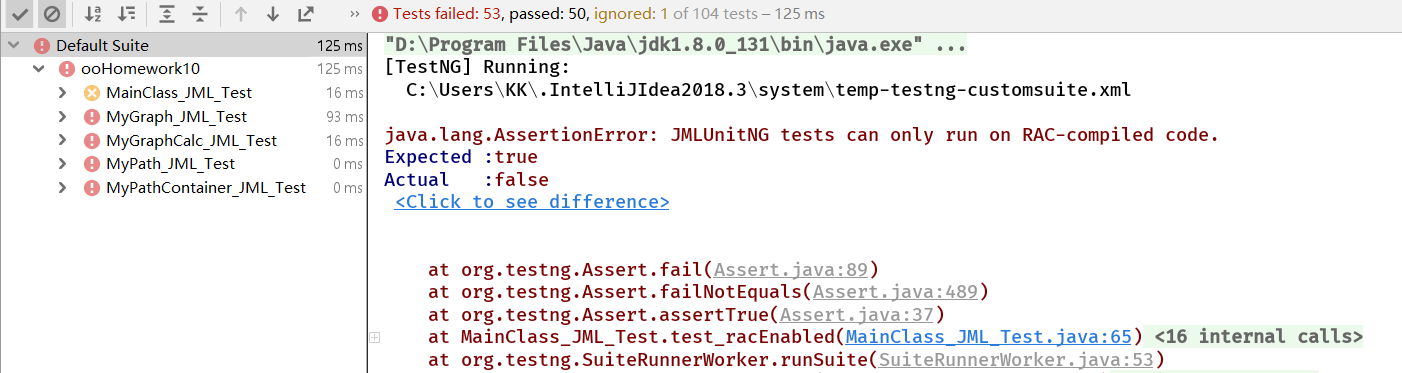 jmlunitng_test_result.png
