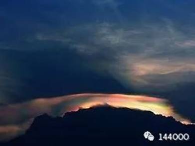 宇宙中央种族致星际特使