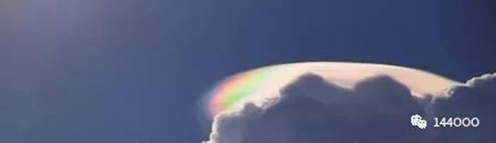 宇宙中央种族致星际特使