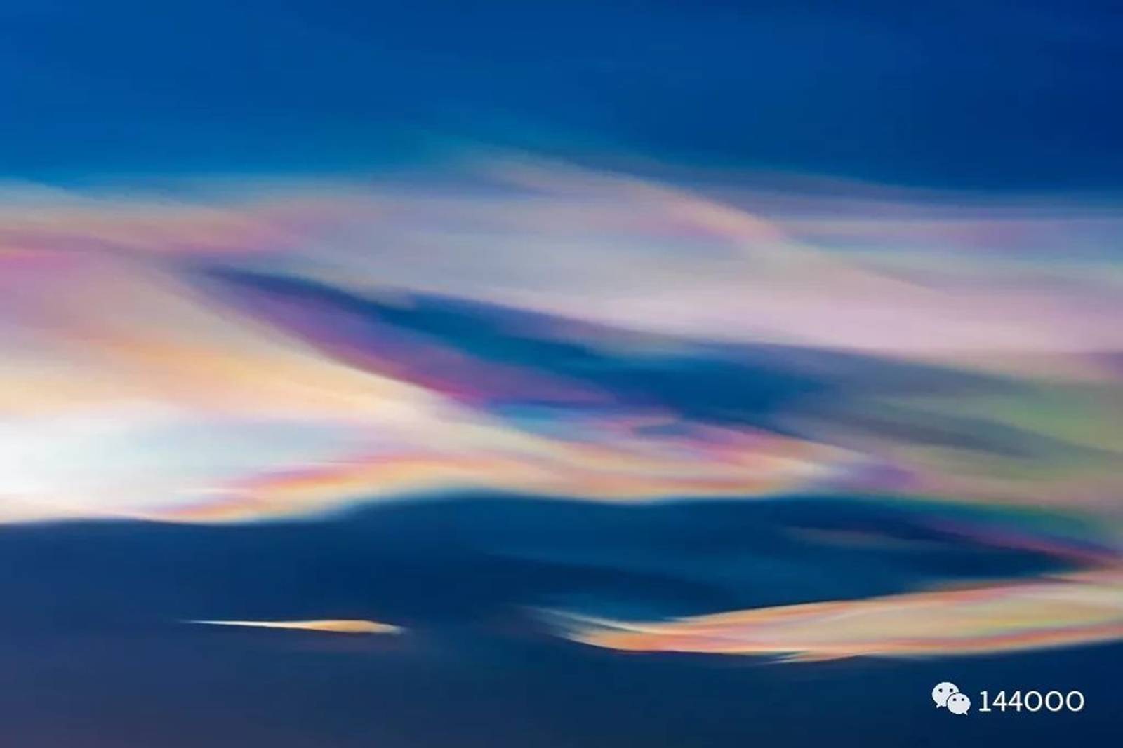 宇宙中央种族致星际特使