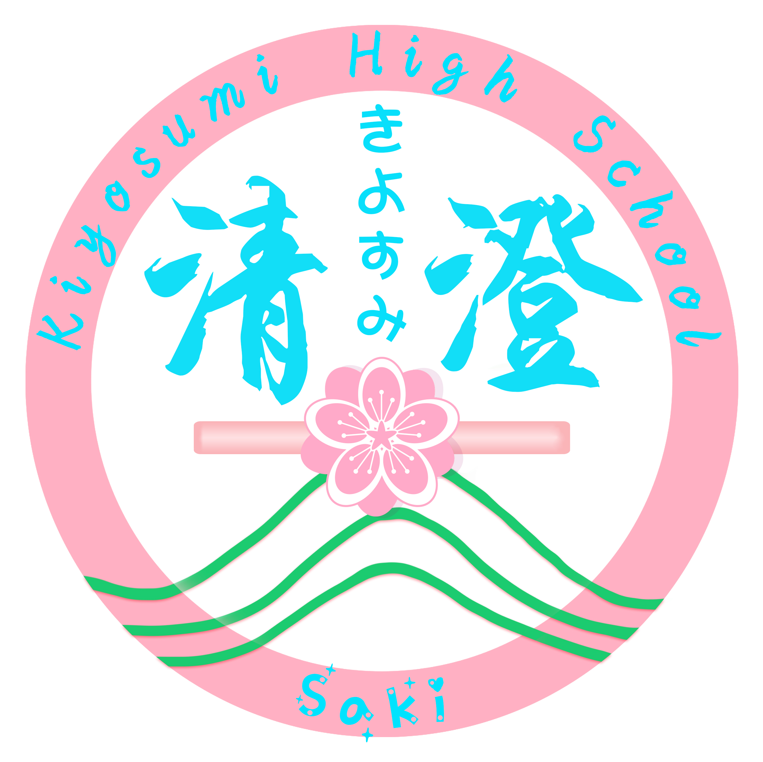 明风智和杯全国立直麻将网络联赛