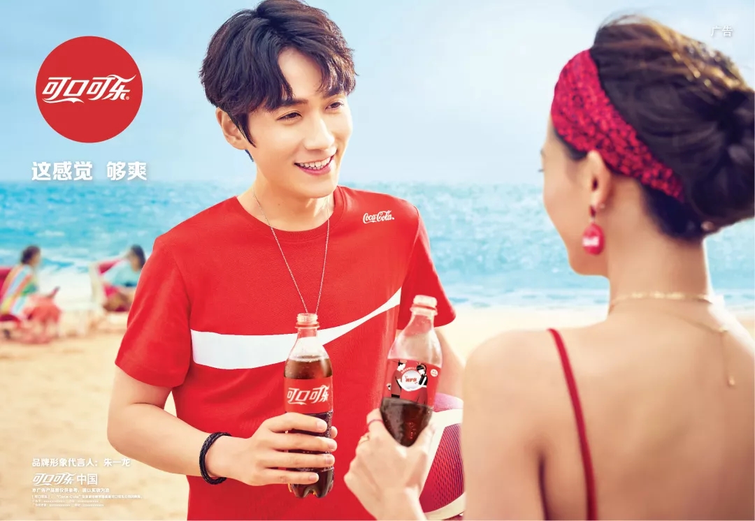 主题zyl可口可乐地广物料汇总楼513收藏该贴已收藏只看楼主