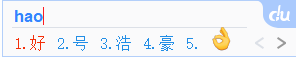 5cf6740fe685556557.png