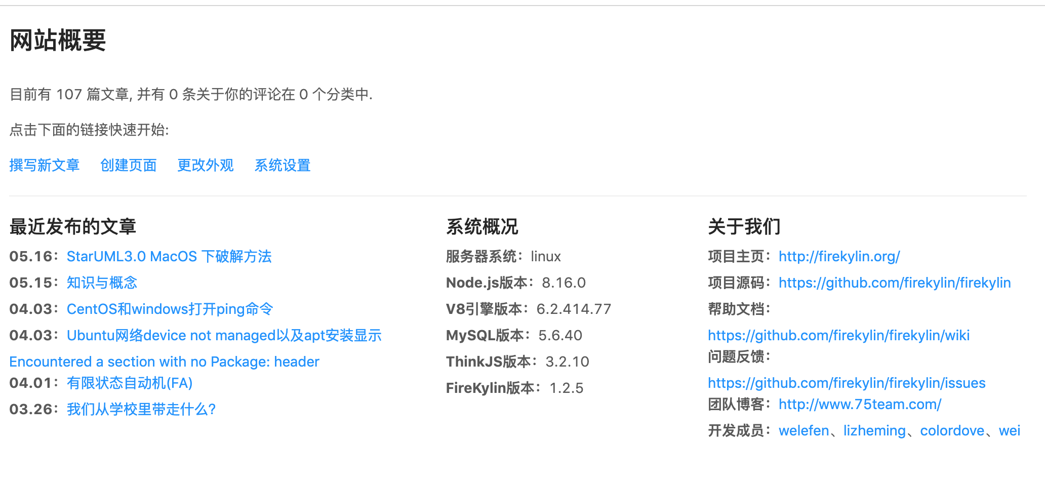 Screen Shot 2019-06-13 at 01.22.40.png