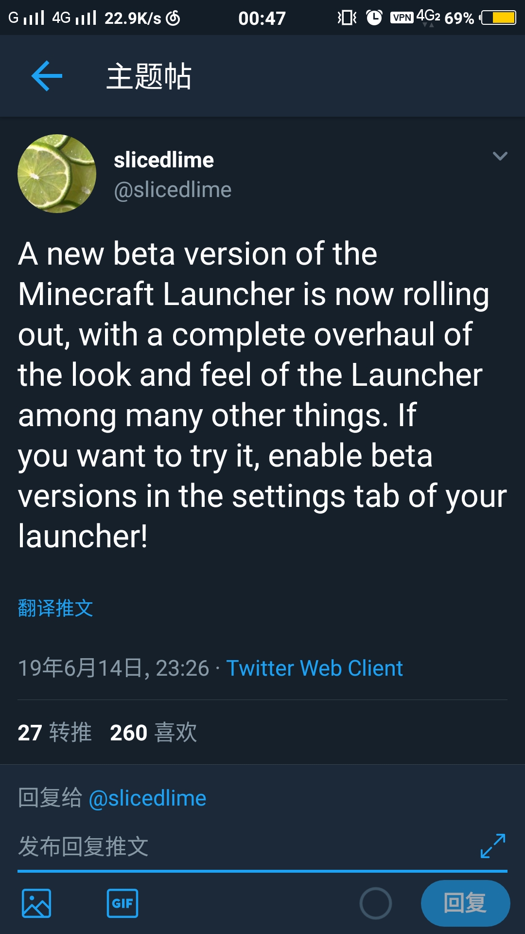 Slicedlime 全新的minecraft启动器beta测试版现已推出 新闻资讯 Minecraft 我的世界 中文论坛 手机版 Powered By Discuz