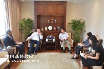 富勒神学院代表团到访中国基督教两会