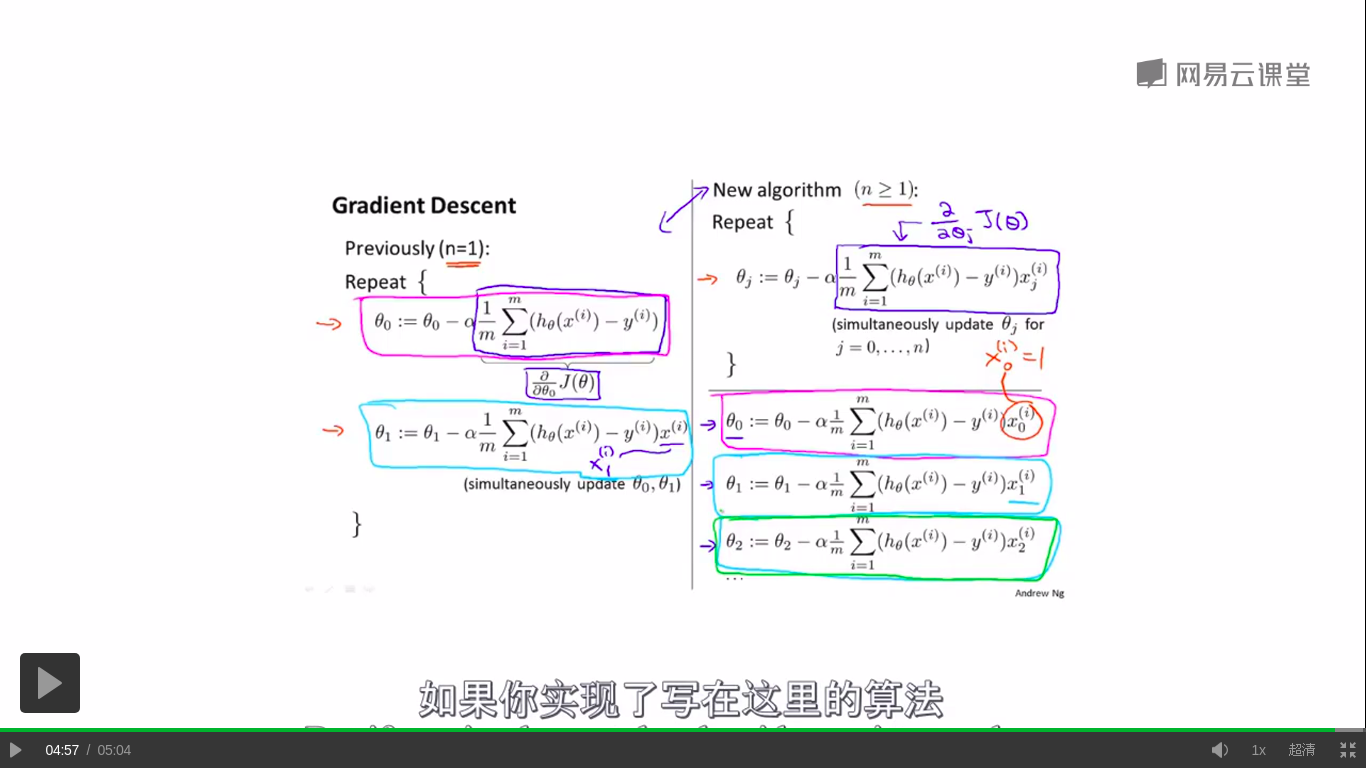 2019-06-24 20-59-04 的屏幕截图.png