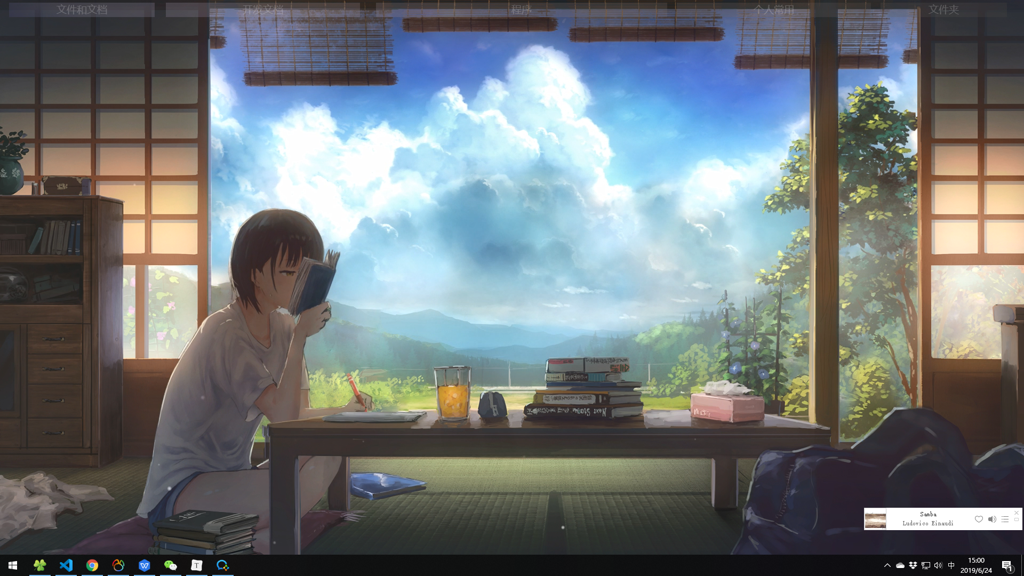 Steam WALLPAPER ENGINE