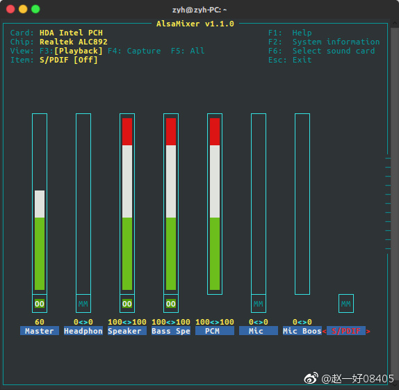 alsamixer3