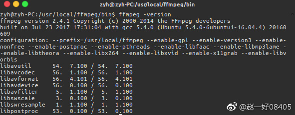 ffmpeg version