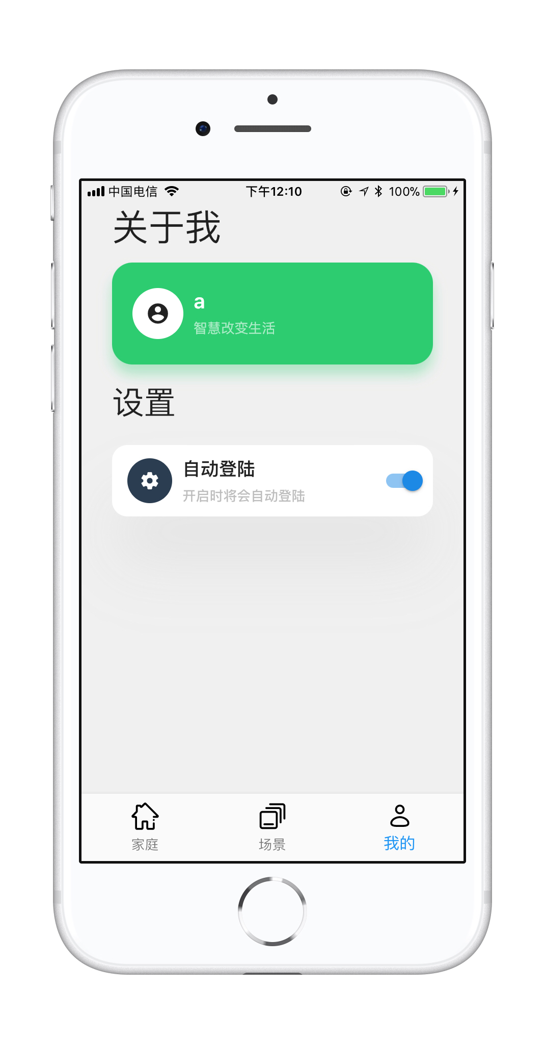 setting.png setting.png