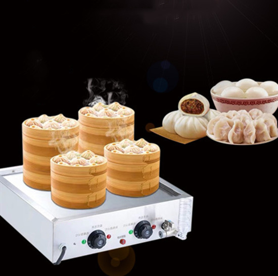 4000W 220V Desktop Mini Electric Dumpling Bun Steamer Food With 4 Steam