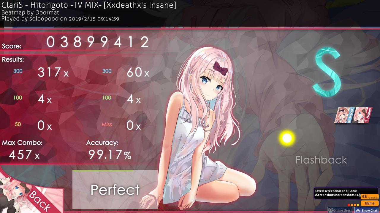 Highscore osu. Osu Collabs. ТП на Аме фото. Yoru no Kodomo tachi osu Mirror.