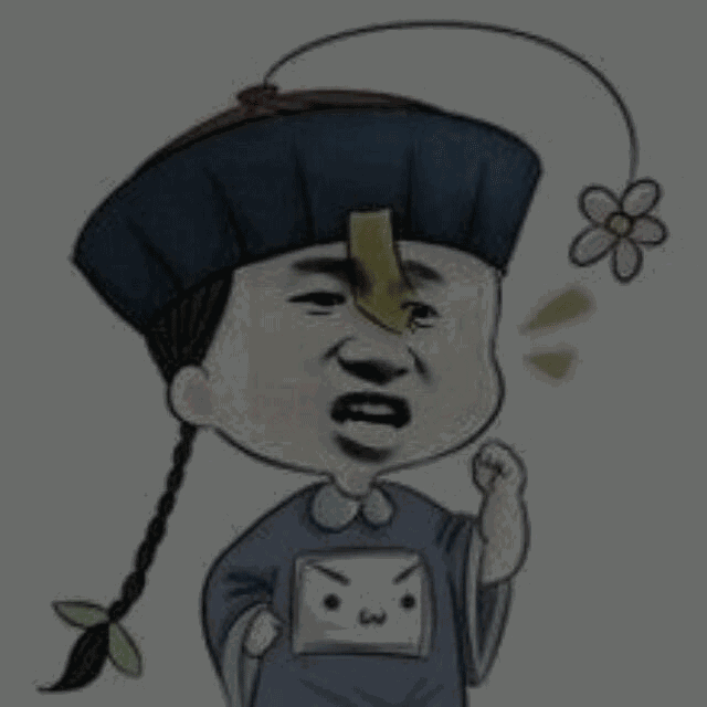 装逼大全 - surprise mother fucker! -- zgldh