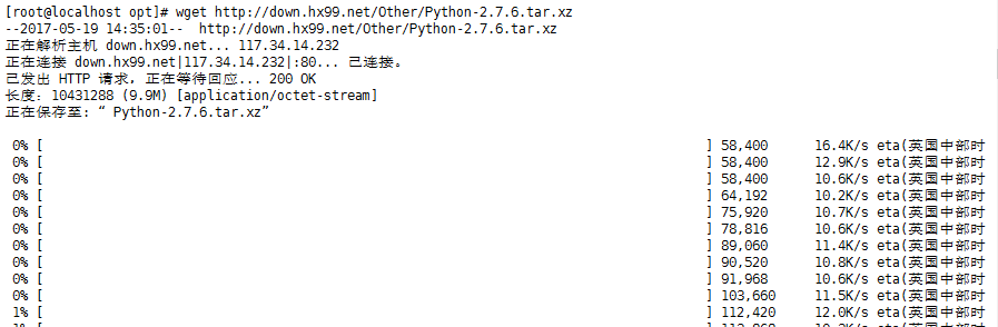 更新python.png