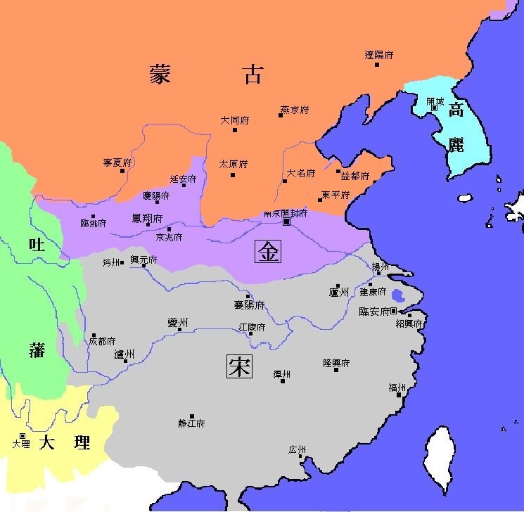 宋元时期国家形式-图片来自维基百科