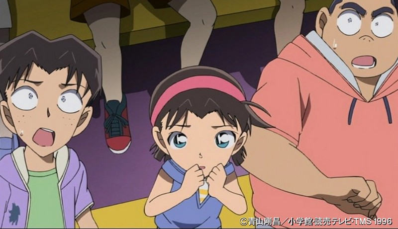 Detective Conan Episode 948 Subtitle Indonesia