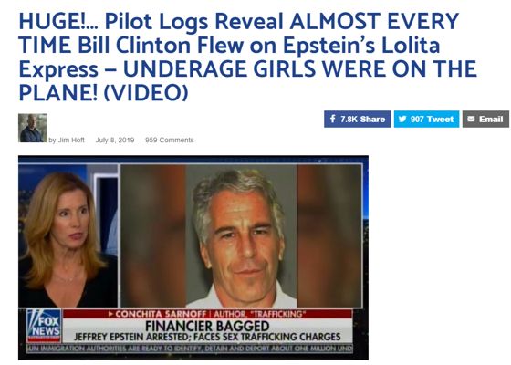 惊天之密|做好准备,引爆觉醒火山之性奴岛