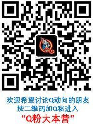 惊天之密|做好准备,引爆觉醒火山之性奴岛