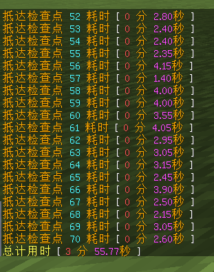 QQ图片20190809094154.png