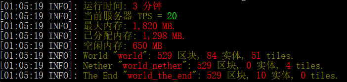 19 8 9 Openj9 Jvm参数 服务器启动参数 调优 联机教程 Minecraft 我的世界 中文论坛 手机版 Powered By Discuz